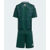 Echipament fotbal Arabia Saudită Tricou Acasa Mondial 2026 pentru copii maneca scurta (+ Pantaloni scurti)