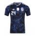 Echipament fotbal Argentina Enzo Fernandez #24 Tricou Deplasare Mondial 2026 maneca scurta