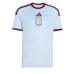 Echipament fotbal Aston Villa Alejandro Garnacho #17 Tricou Treilea 2026-27 maneca scurta