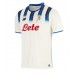 Echipament fotbal Atalanta Charles De Ketelaere #17 Tricou Deplasare 2025-26 maneca scurta