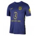 Echipament fotbal Atletico Madrid Conor Gallagher #4 Tricou Deplasare 2025-26 maneca scurta