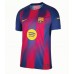 Echipament fotbal Barcelona Fermin Lopez #16 Tricou Acasa 2025-26 maneca scurta
