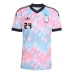 Echipament fotbal Belgia Amadou Onana #24 Tricou Deplasare Mondial 2026 maneca scurta