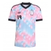 Echipament fotbal Belgia Diego Moreira #19 Tricou Deplasare Mondial 2026 maneca scurta