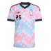 Echipament fotbal Belgia Nathan Ngoy #25 Tricou Deplasare Mondial 2026 maneca scurta