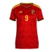 Echipament fotbal Belgia Romelu Lukaku #9 Tricou Acasa Mondial 2026 pentru femei maneca scurta