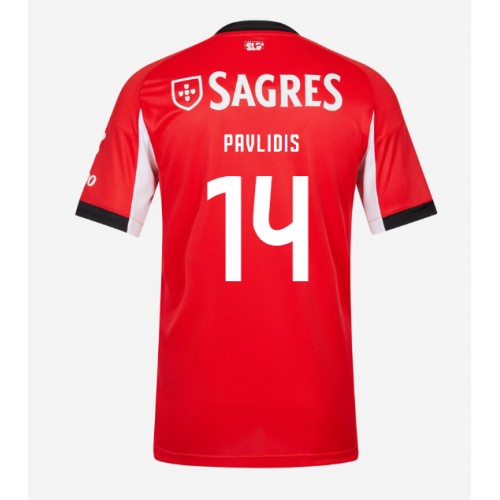 Echipament fotbal Benfica Vangelis Pavlidis #14 Tricou Acasa 2025-26 maneca scurta Echipament fotbal Benfica Vangelis Pavlidis #14 Tricou Acasa 2025-26 maneca scurta