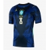Echipament fotbal Brazilia Bruno Guimaraes #8 Tricou Deplasare Mondial 2026 maneca scurta