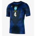 Echipament fotbal Brazilia Marquinhos #4 Tricou Deplasare Mondial 2026 maneca scurta