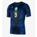 Echipament fotbal Brazilia Matheus Cunha #9 Tricou Deplasare Mondial 2026 maneca scurta
