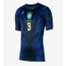 Echipament fotbal Brazilia Matheus Cunha #9 Tricou Deplasare Mondial 2026 pentru femei maneca scurta