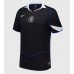 Echipament fotbal Chelsea Romeo Lavia #45 Tricou Treilea 2025-26 maneca scurta