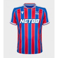 Echipament fotbal Crystal Palace Eddie Nketiah #9 Tricou Acasa 2025-26 maneca scurta