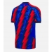 Echipament fotbal Crystal Palace Tricou Treilea 2026-27 maneca scurta
