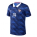 Echipament fotbal Franța Adrien Rabiot #14 Tricou Acasa Mondial 2026 maneca scurta