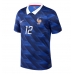 Echipament fotbal Franța Bradley Barcola #12 Tricou Acasa Mondial 2026 maneca scurta