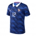 Echipament fotbal Franța Randal Kolo Muani #12 Tricou Acasa Mondial 2026 maneca scurta