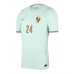 Echipament fotbal Franța Rayan Cherki #24 Tricou Deplasare Mondial 2026 maneca scurta