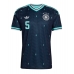 Echipament fotbal Germania Aleksandar Pavlovic #5 Tricou Deplasare Mondial 2026 maneca scurta