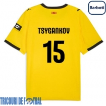 Echipament fotbal Girona Viktor Tsyhankov #15 Tricou Deplasare 2025-26 maneca scurta