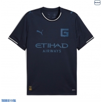 Echipament fotbal Girona Viktor Tsyhankov #15 Tricou Treilea 2025-26 maneca scurta