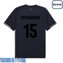 Echipament fotbal Girona Viktor Tsyhankov #15 Tricou Treilea 2025-26 maneca scurta