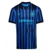 Echipament fotbal Inter Milan Luis Henrique #11 Tricou Acasa 2025-26 maneca scurta