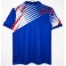 Echipament fotbal Japonia 1994-1995 Tricou Retro Acasa maneca scurta