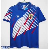 Echipament fotbal Japonia 1994-1995 Tricou Retro Acasa maneca scurta