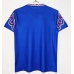 Echipament fotbal Japonia 1996-1997 Tricou Retro Acasa maneca scurta