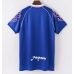 Echipament fotbal Japonia 1998 Tricou Retro Acasa maneca scurta
