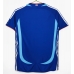 Echipament fotbal Japonia 2006-2007 Tricou Retro Acasa maneca scurta