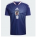 Echipament fotbal Japonia Ayase Ueda #18 Tricou Acasa Mondial 2026 maneca scurta