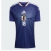 Echipament fotbal Japonia Ayase Ueda #18 Tricou Acasa Mondial 2026 pentru femei maneca scurta