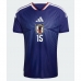 Echipament fotbal Japonia Daichi Kamada #15 Tricou Acasa Mondial 2026 maneca scurta