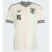 Echipament fotbal Japonia Daichi Kamada #15 Tricou Deplasare Mondial 2026 maneca scurta