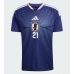 Echipament fotbal Japonia Hiroki Ito #21 Tricou Acasa Mondial 2026 maneca scurta