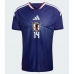 Echipament fotbal Japonia Junya Ito #14 Tricou Acasa Mondial 2026 maneca scurta