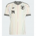 Echipament fotbal Japonia Junya Ito #14 Tricou Deplasare Mondial 2026 maneca scurta