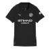 Echipament fotbal Manchester City John Stones #5 Tricou Deplasare 2025-26 pentru femei maneca scurta