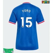 Echipament fotbal Manchester United Leny Yoro #15 Tricou Deplasare 2026-27 pentru femei maneca scurta