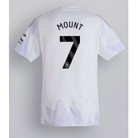 Echipament fotbal Manchester United Mason Mount #7 Tricou Deplasare 2025-26 maneca scurta