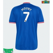 Echipament fotbal Manchester United Mason Mount #7 Tricou Deplasare 2026-27 maneca scurta
