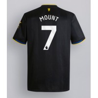 Echipament fotbal Manchester United Mason Mount #7 Tricou Treilea 2025-26 maneca scurta