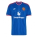 Echipament fotbal Manchester United Youri Tielemans #18 Tricou Deplasare 2026-27 maneca scurta