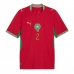 Echipament fotbal Maroc Achraf Hakimi #2 Tricou Acasa Mondial 2026 maneca scurta