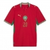 Echipament fotbal Maroc Ayoub El Kaabi #20 Tricou Acasa Mondial 2026 maneca scurta