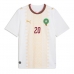 Echipament fotbal Maroc Ayoub El Kaabi #20 Tricou Deplasare Mondial 2026 maneca scurta
