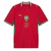 Echipament fotbal Maroc Brahim Diaz #10 Tricou Acasa Mondial 2026 maneca scurta