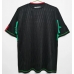 Echipament fotbal Mexic 2010 Tricou Retro Deplasare maneca scurta